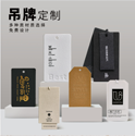 上海印刷廠如何選擇，看完一目了然