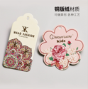 上海印刷廠如何向智能化發展？
