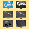 包裝盒定制哪家便宜？有哪些講究？