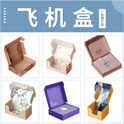 環(huán)保袋印刷：如何為地球減負(fù)